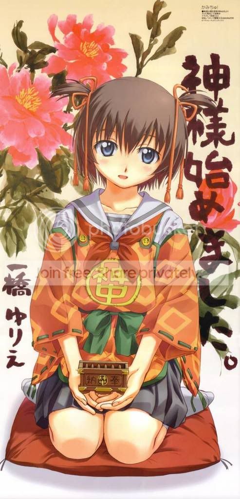 Yurieinrobes.jpg Yurie in robes image by Izuko_Hime