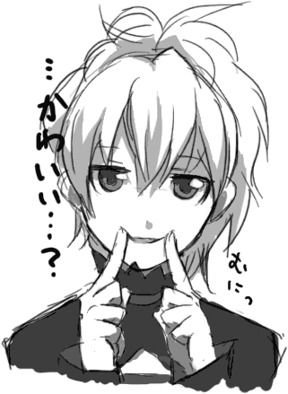 Forum Image: http://i526.photobucket.com/albums/cc346/bloorgle/2007-07-18-63688.gif