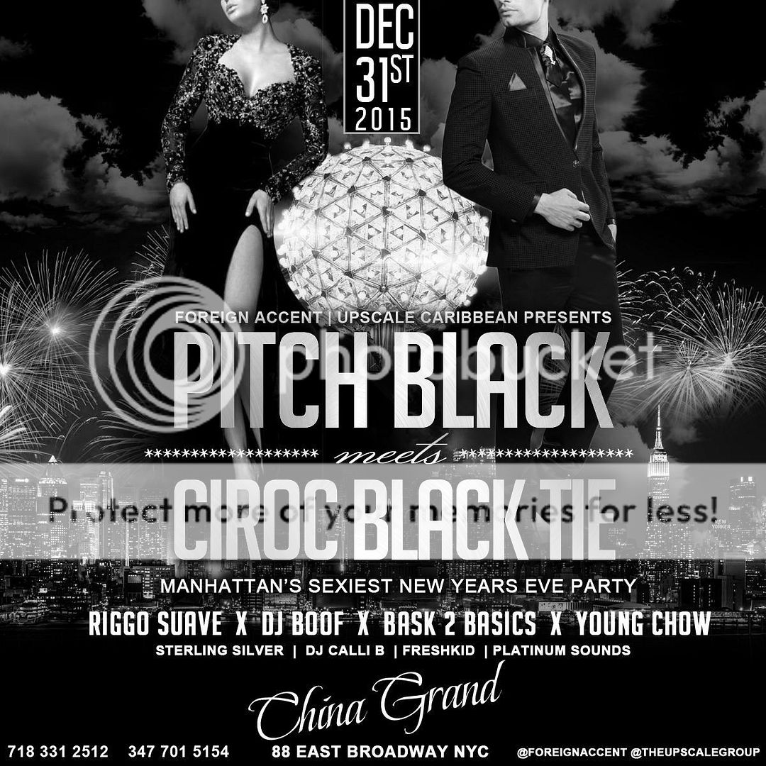 black tie event flyer