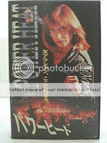 Posted Image