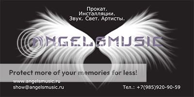 photo angelsmusic.jpg
