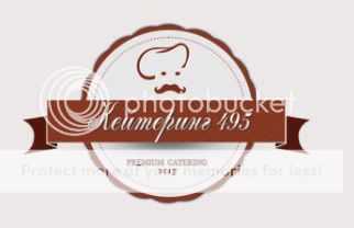 photo logo495.jpg