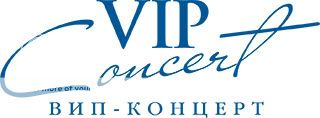 photo vipconcert.jpg